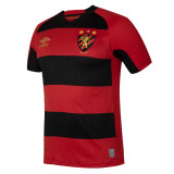 Mens Recife Home Jersey 2025/26