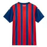 Mens Bahia Away Authentic Jersey 2025/26 - Match