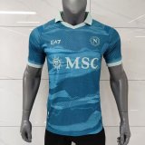 Mens Napoli Special Edition Blue Jersey 2025/26