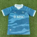 Mens Napoli Special Edition Blue Jersey 2025/26