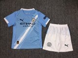 Kids Manchester City Home Jersey 2025/26