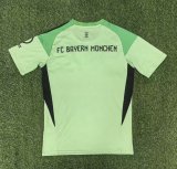 Mens Bayern Munich Goalkeeper Green Jersey 2025/26