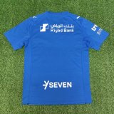 Mens Al-Hilal Home Jersey 2025/26