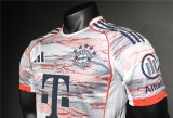 Mens Bayern Munich Away Authentic Jersey 2025/26 - Match