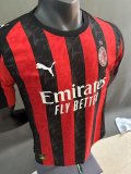 Mens AC Milan Home Authentic Jersey 2025/26 - Match