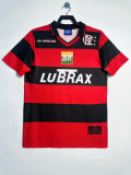 Mens Flamengo Retro Home Jersey 1996/97