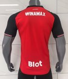 Mens Stade Rennais Jersey 2025/26