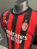 Mens AC Milan Home Authentic Jersey 2025/26 - Match