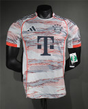 Mens Bayern Munich Away Authentic Jersey 2025/26 - Match