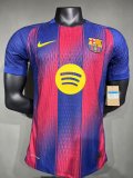 Mens Barcelona Home Authentic Jersey 2025/26 - Match