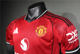 Mens Manchester United Home Authentic Jersey 2025/26 - Match