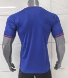 Mens Olympique Lyonnais Away Jersey 2025/26