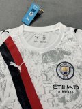Womens Manchester City KidSuper Jersey 2025/26