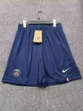 Mens PSG Home Shorts 2025/26