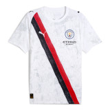 Mens Manchester City KidSuper Jersey 2025/26