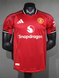 Mens Manchester United Home Authentic Jersey 2025/26 - Match