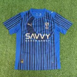 Mens Al-Hilal Cup Jersey 2025/26