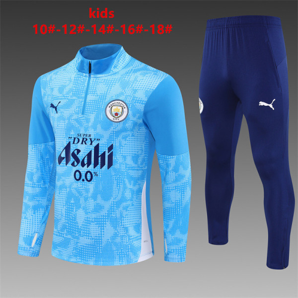 Kids Manchester City Training Suit Blue 2025/26