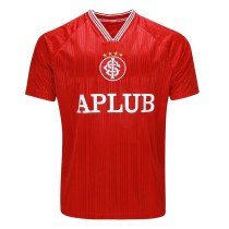 Mens Internacional Retro Home Jersey 1997