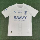 Mens Al-Hilal Away Jersey 2025/26