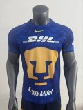 Mens Pumas UNAM Away Jersey 2025/26