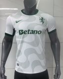 Mens Sporting Portugal Third White Jersey 2025/26