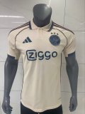 Mens Ajax Third Jersey 2025/26