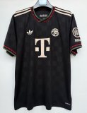 Mens Bayern Munich Third Jersey 2025/26