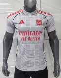 Mens Olympique Lyonnais Third Jersey 2025/26