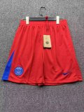 Mens PSG Third Shorts 2025/26