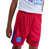 Mens PSG Third Shorts 2025/26