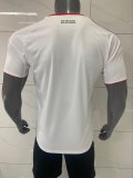 Mens Eintracht Frankfurt Away Jersey 2025/26