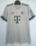 Mens Bayern Munich Wiesn Jersey 2025/26