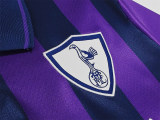 Mens Tottenham Hotspur Retro Away Jersey 1995/97