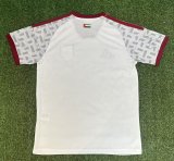 Mens UAE Home Jersey FIFA World Cup 2026