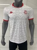 Mens Tunisia Away Jersey FIFA World Cup 2026