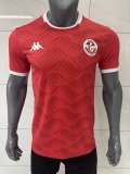 Mens Tunisia Home Jersey FIFA World Cup 2026