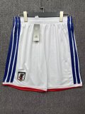 Mens Japan Home Shorts FIFA World Cup 2026