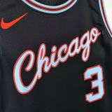 Mens Chicago Bulls Nike Black 2025/26 Swingman Jersey - City Edition