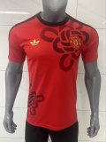 Mens Manchester United Chinese New Year Special Edition Red Jersey 2025/26