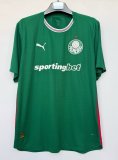 Mens Palmeiras Home Authentic Jersey 2026/27 - Match