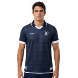 Mens Clube do Remo Home Jersey 2026/27