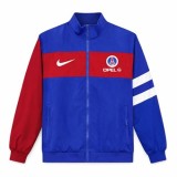 Mens PSG Retro All Weather Windrunner Jacket Blue 1996/97