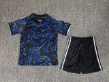 Kids Argentina Away Jersey FIFA World Cup 2026