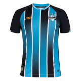Mens Gremio Home Jersey 2026/27