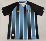 Mens Gremio Home Jersey 2026/27