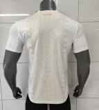 Mens Morocco Away Jersey FIFA World Cup 2026