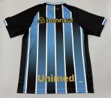 Mens Gremio Home Jersey 2026/27