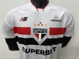 Mens Sao Paulo FC Home Authentic Jersey 2026/27 - Match
