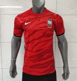 Mens Korea Home Jersey FIFA World Cup 2026